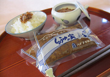 Zhuang Nei Rice