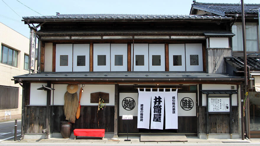 Izutsuya known as a lodging place for Basho Matsuo
