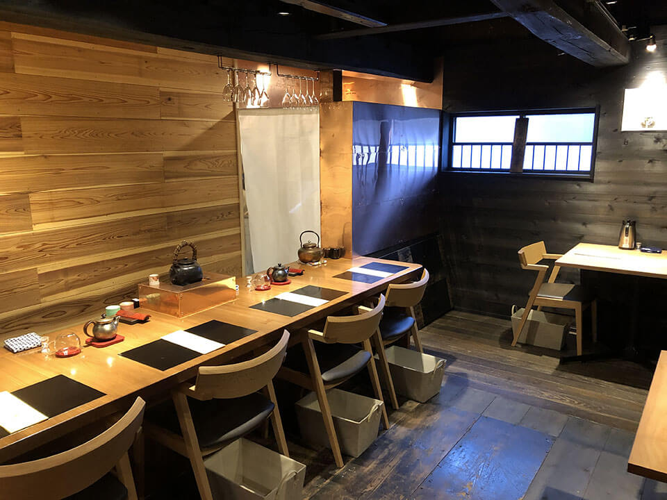 Old specialist tea shop Fujimien including the Kaneei Tea Room